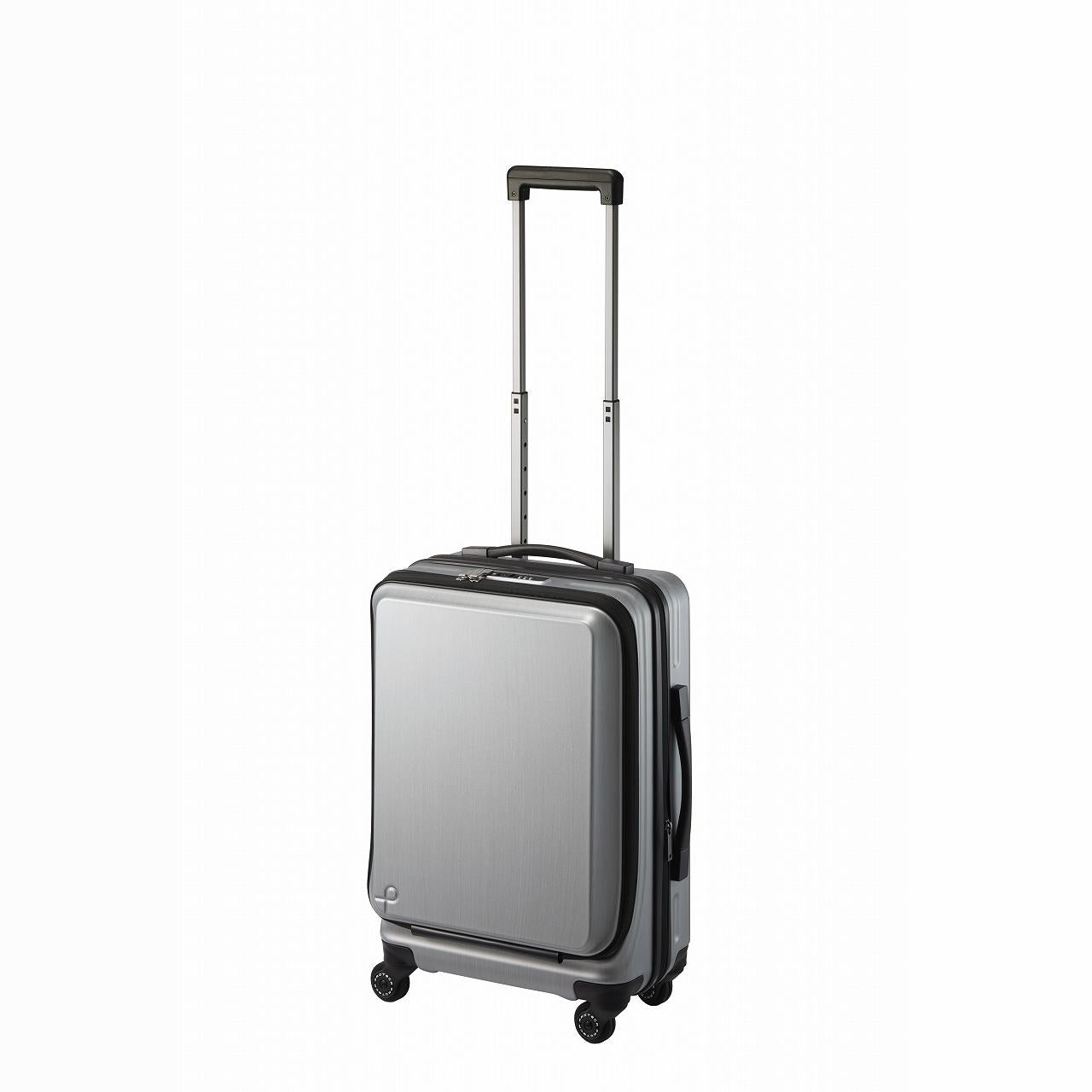 FULLESTER EX Carry-On S