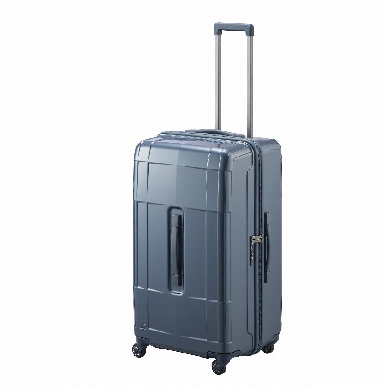 STARIA CXR Trunk Large - ACE Global Online Store