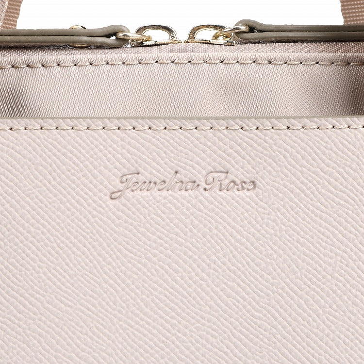 RIMOHAPI Tote