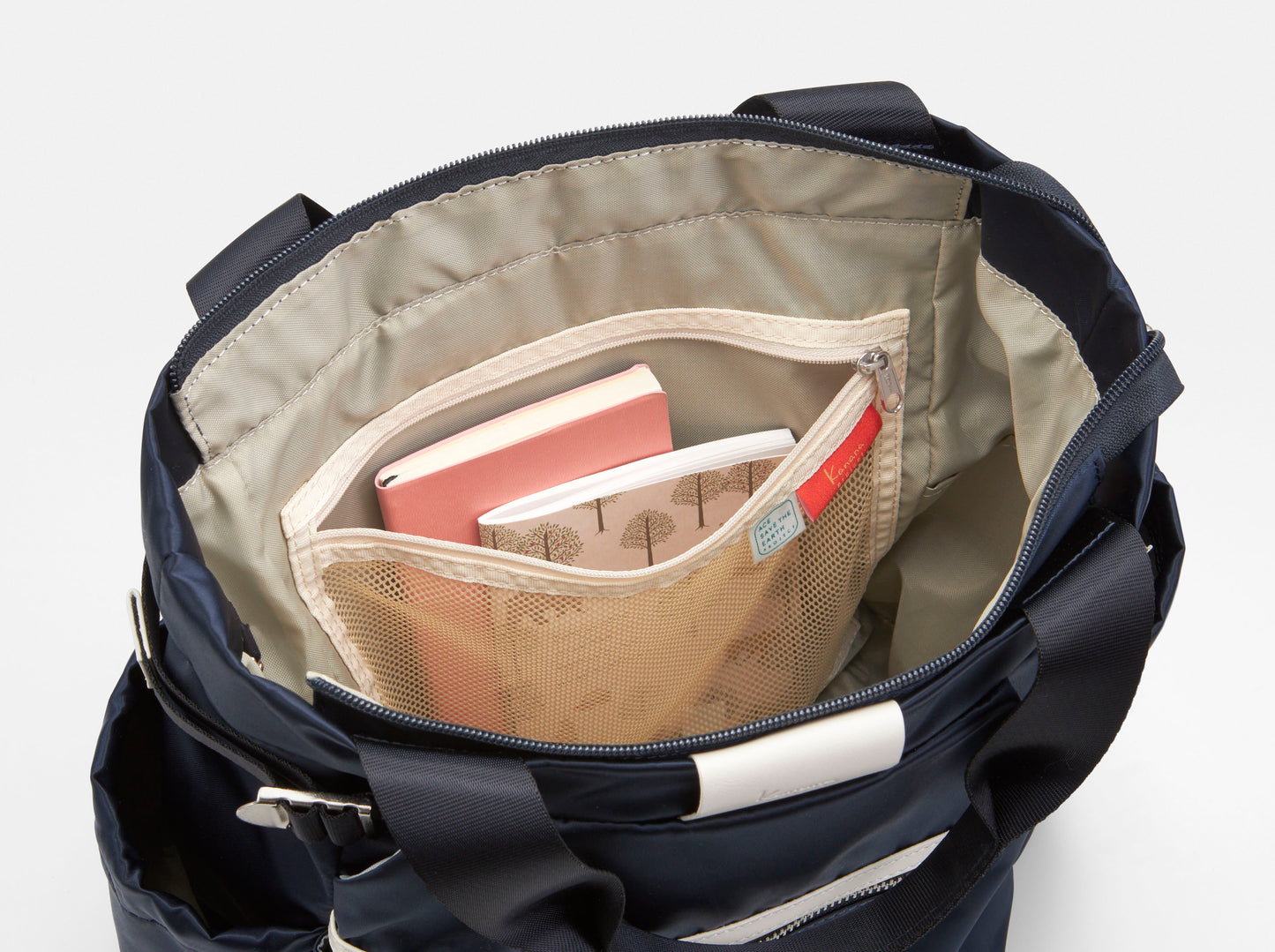 Kanana PJ16 Backpack Medium