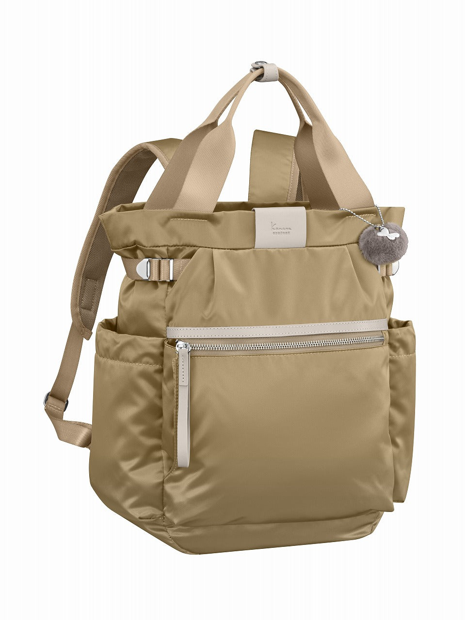 Kanana PJ16 Backpack Small