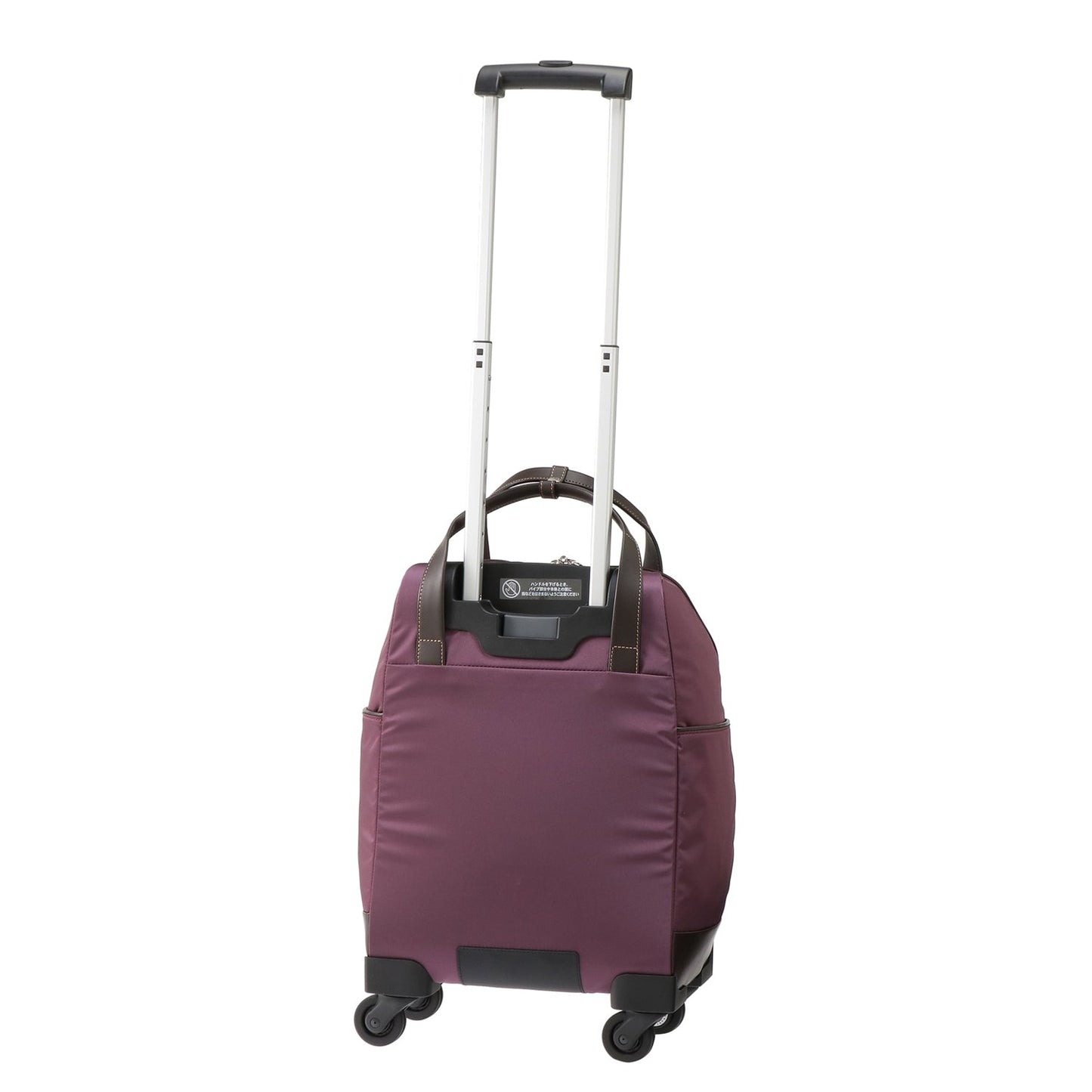 SOLLIE 3-C Carry-On XS ACE