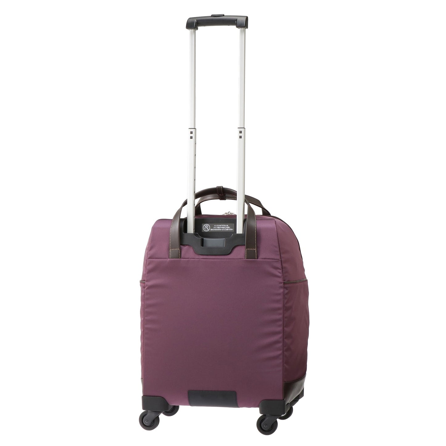 SOLLIE 3-C Carry-On S ACE