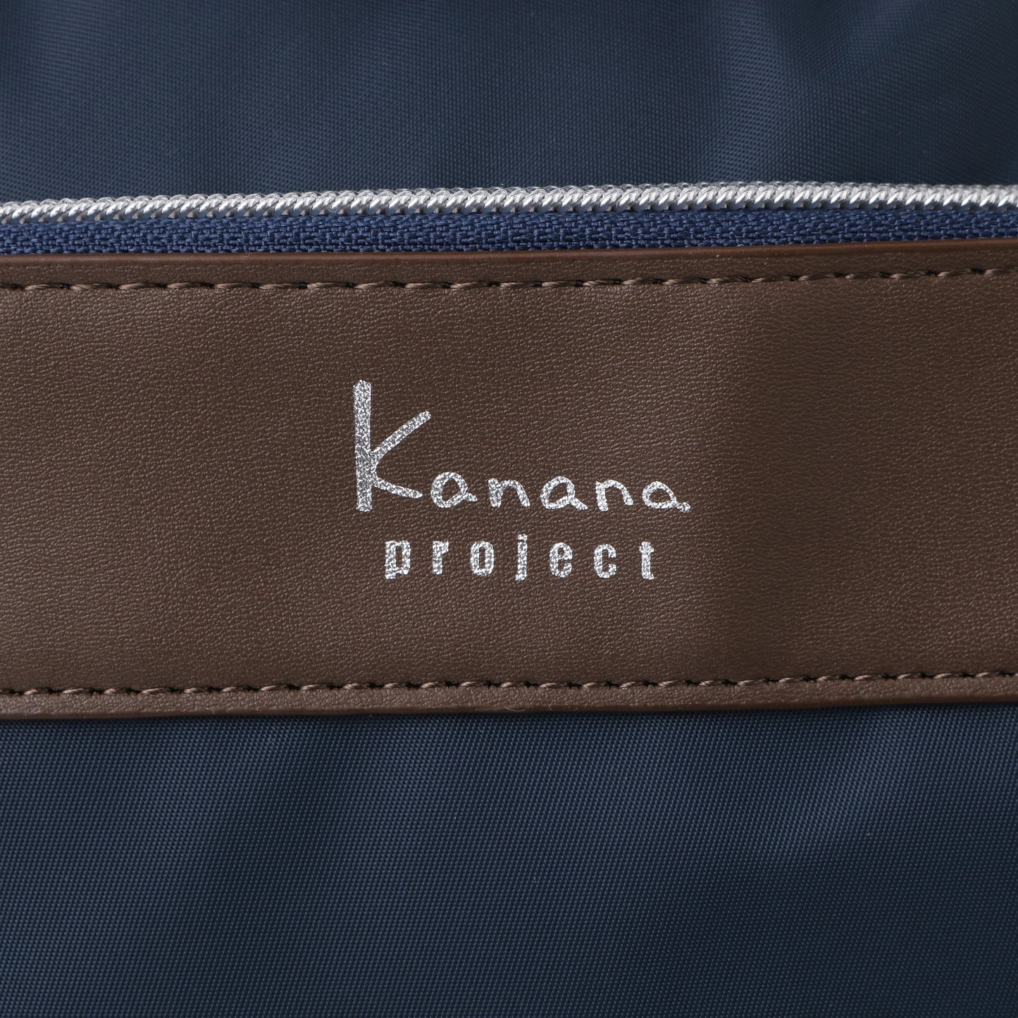 Kanana AMROSE Wheeled Shopping Bag