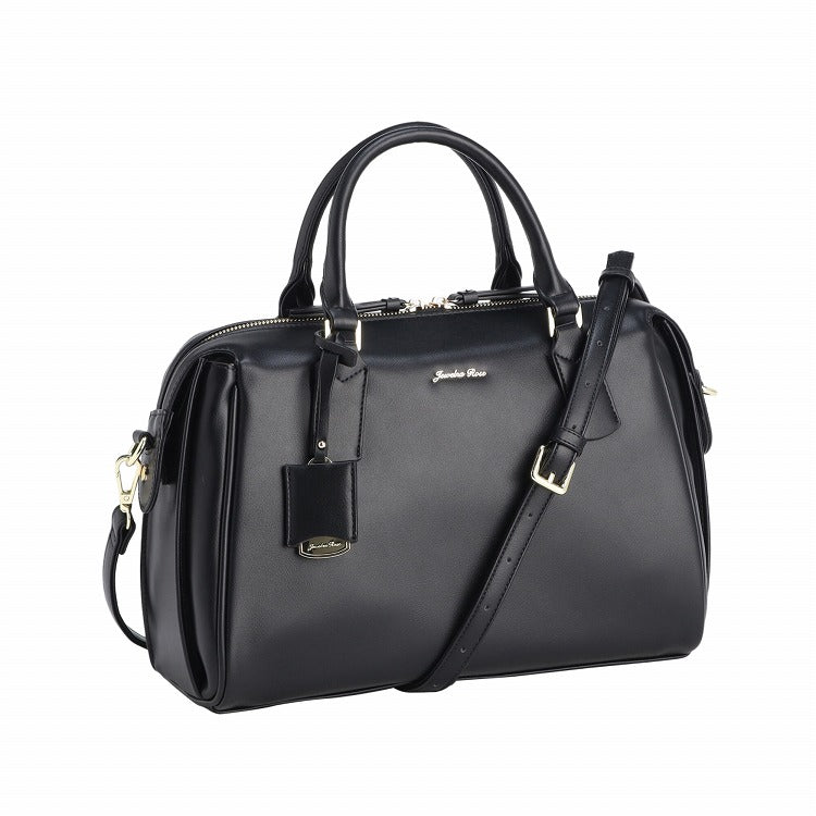 HOLLY Hand Bag Medium