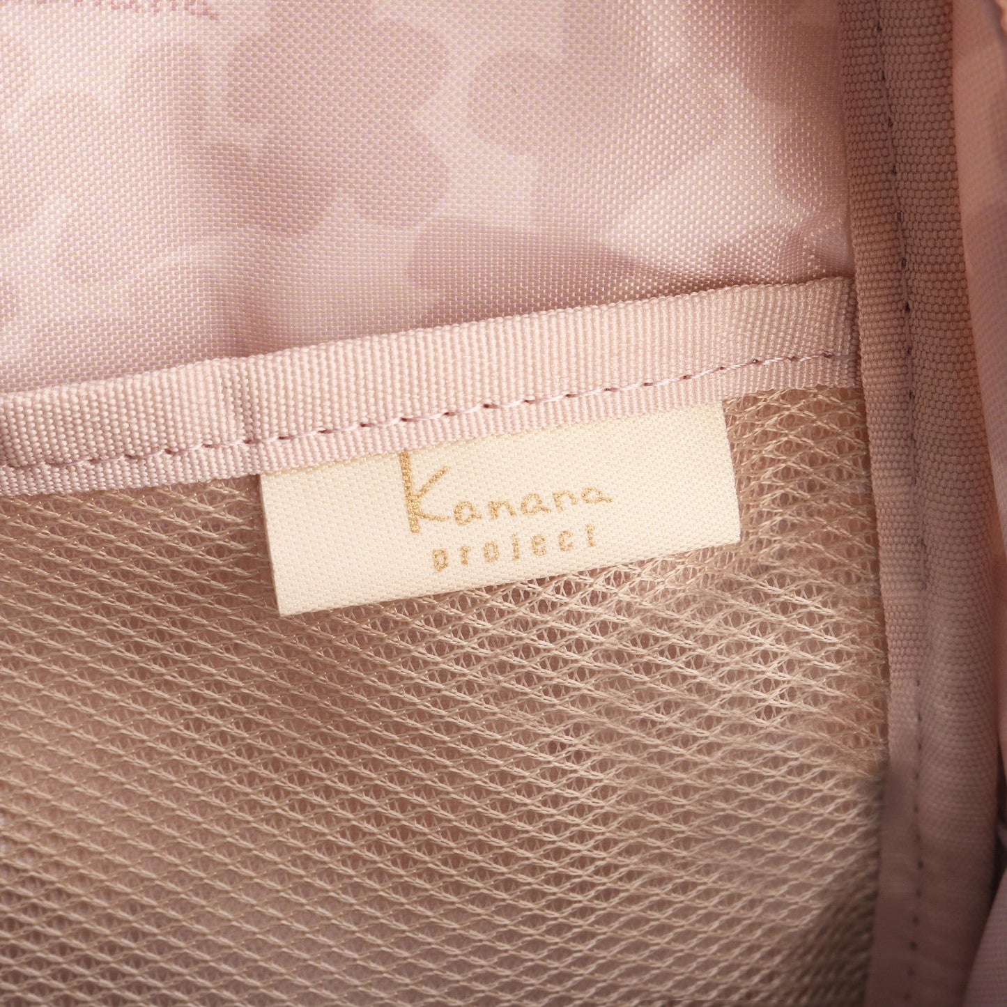 Kanana CHERI Backpack ACE