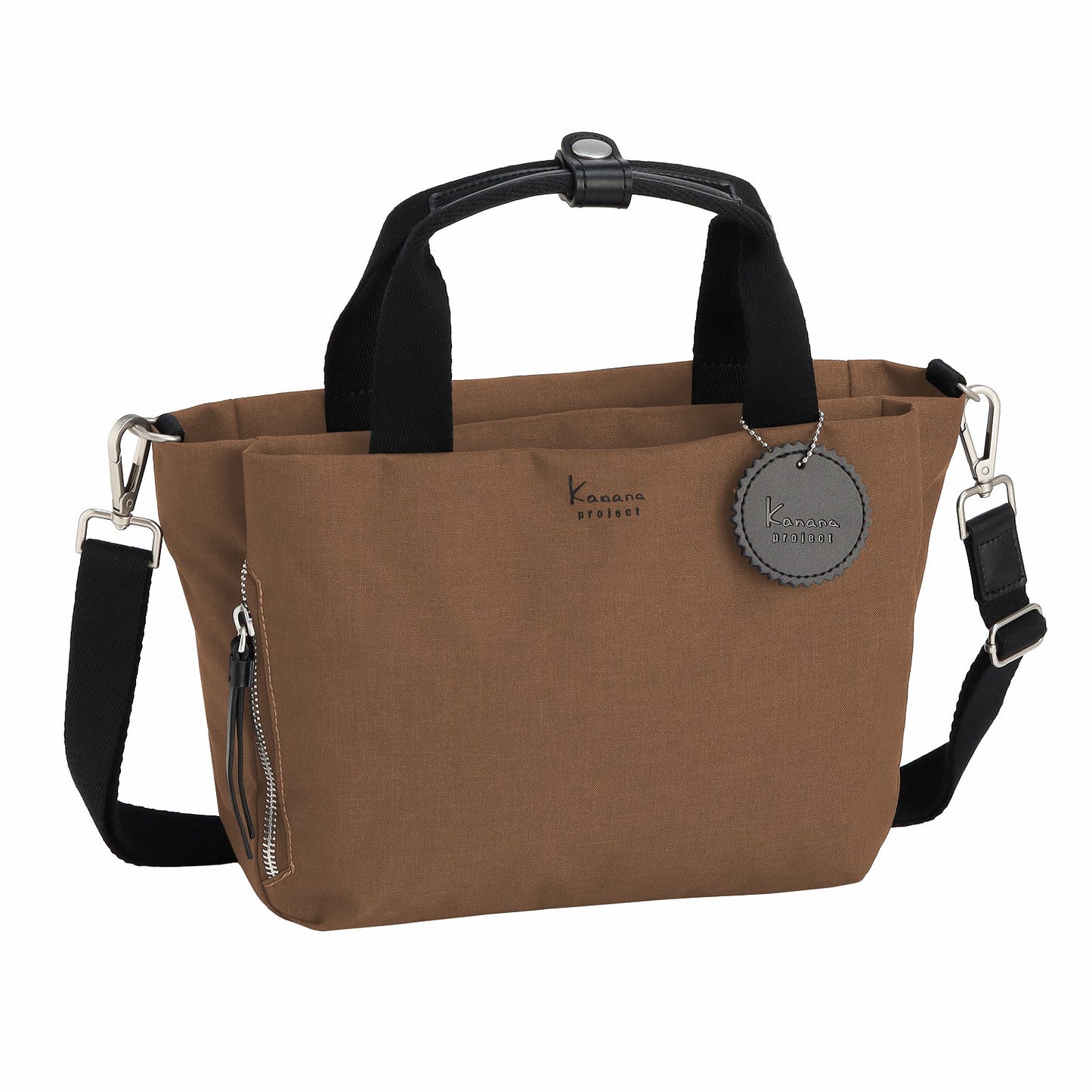 Kanana SALIR 2 Limited Crossbody Medium