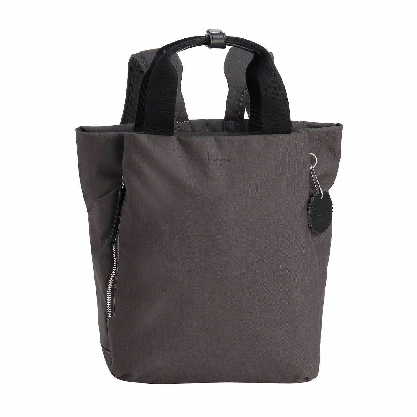 Kanana SALIR 2 Limited Backpack