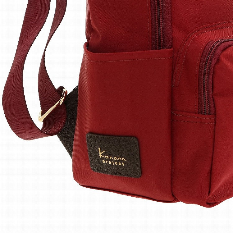 Kanana SP1-D Backpack Small