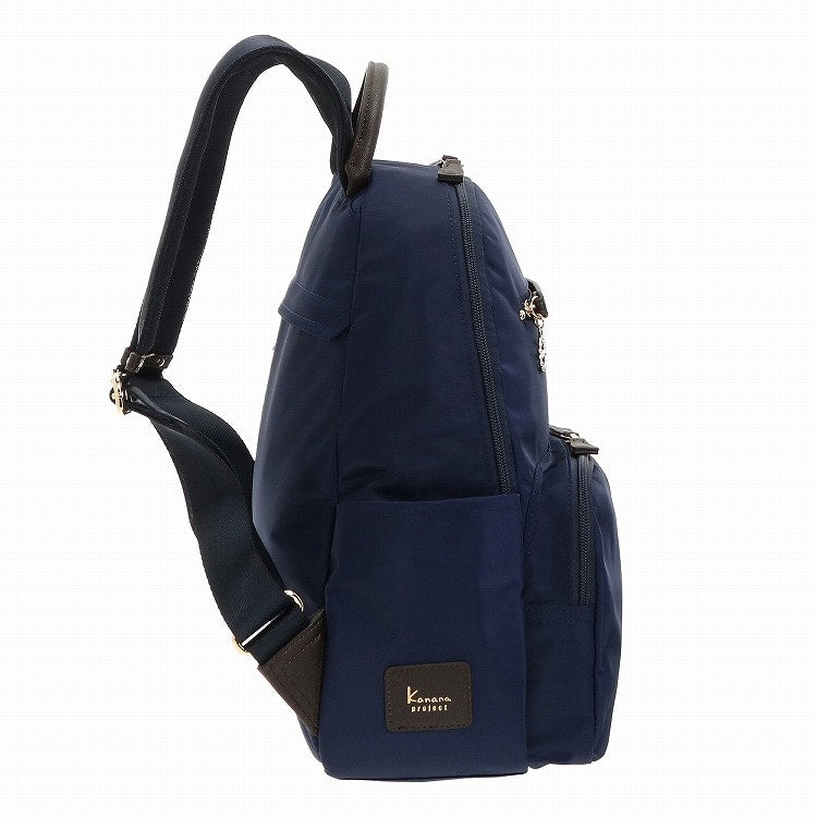 Kanana SP1-D Backpack Medium