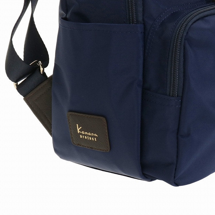 Kanana SP1-D Backpack Medium