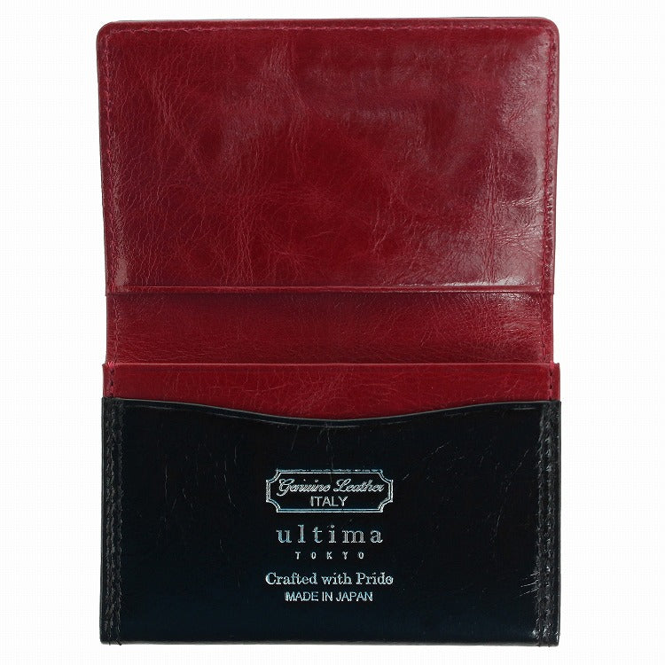 ZEUS Card Case