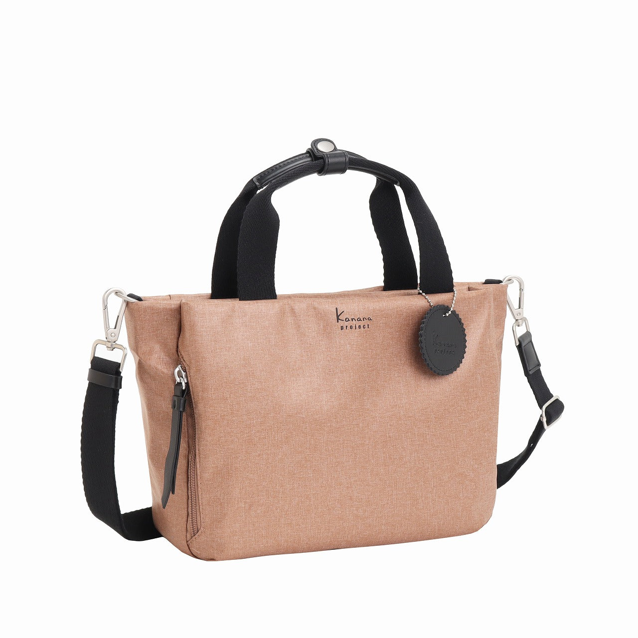 Kanana SALIR Tote Small