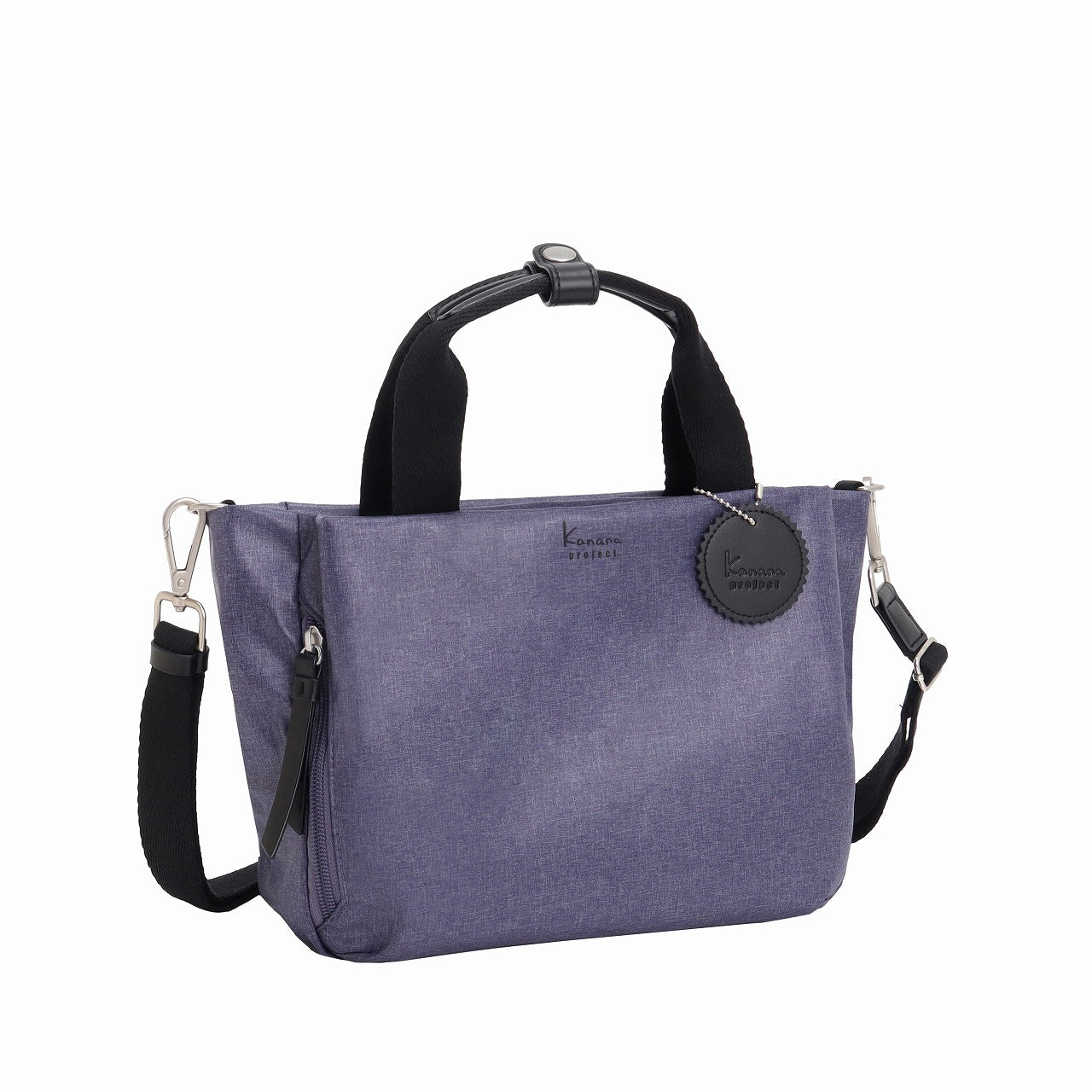 Kanana SALIR Tote Small
