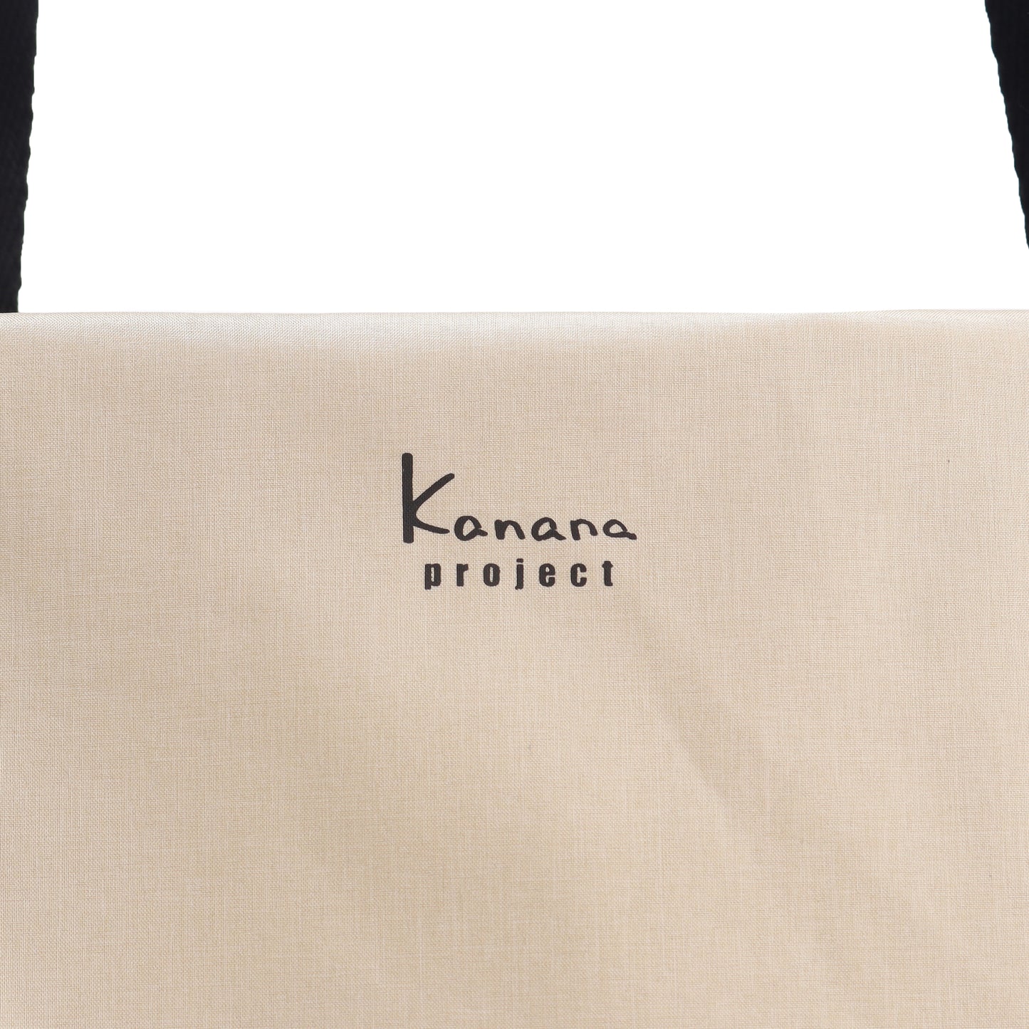 Kanana SALIR Tote Medium