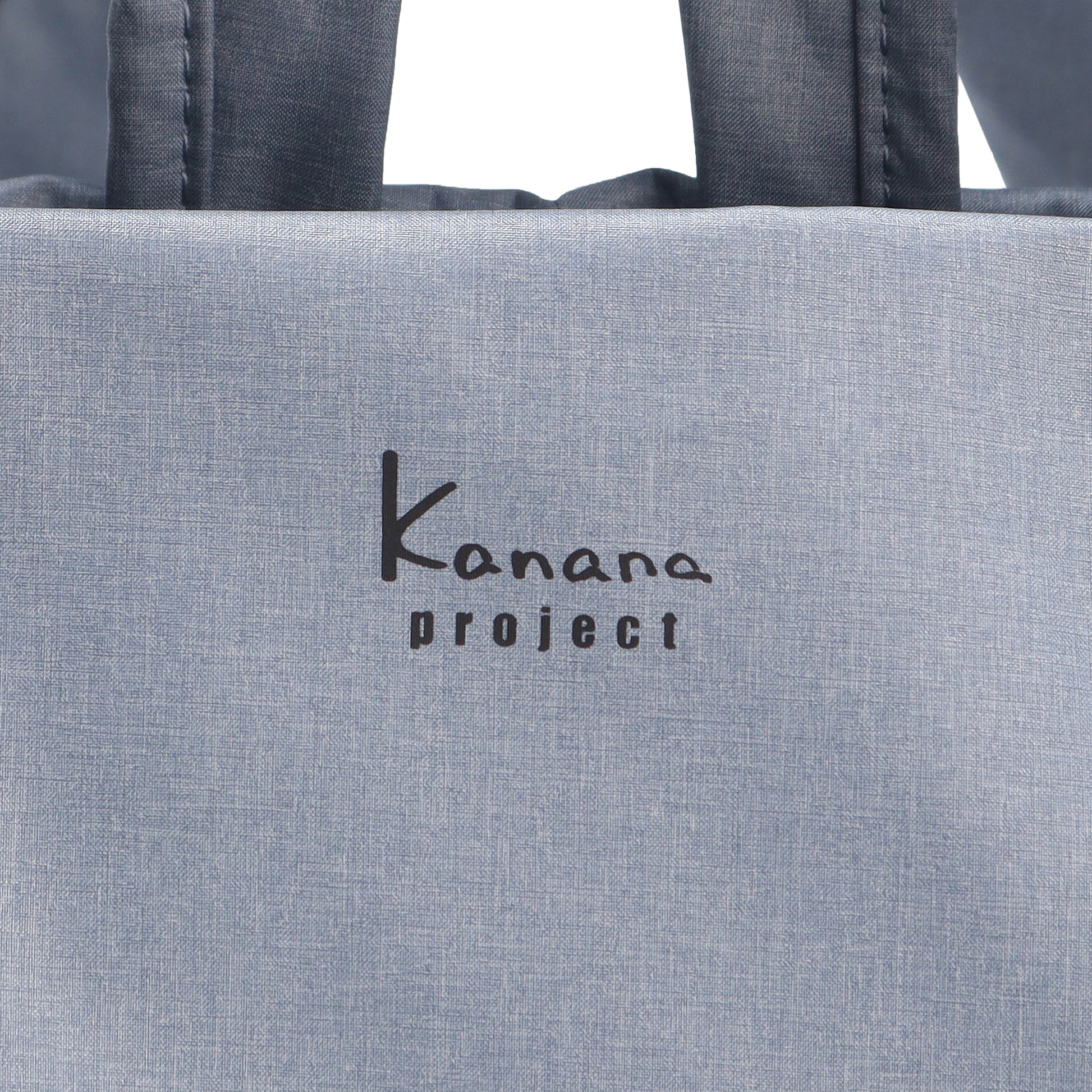 Kanana SALIR Backpack ACE