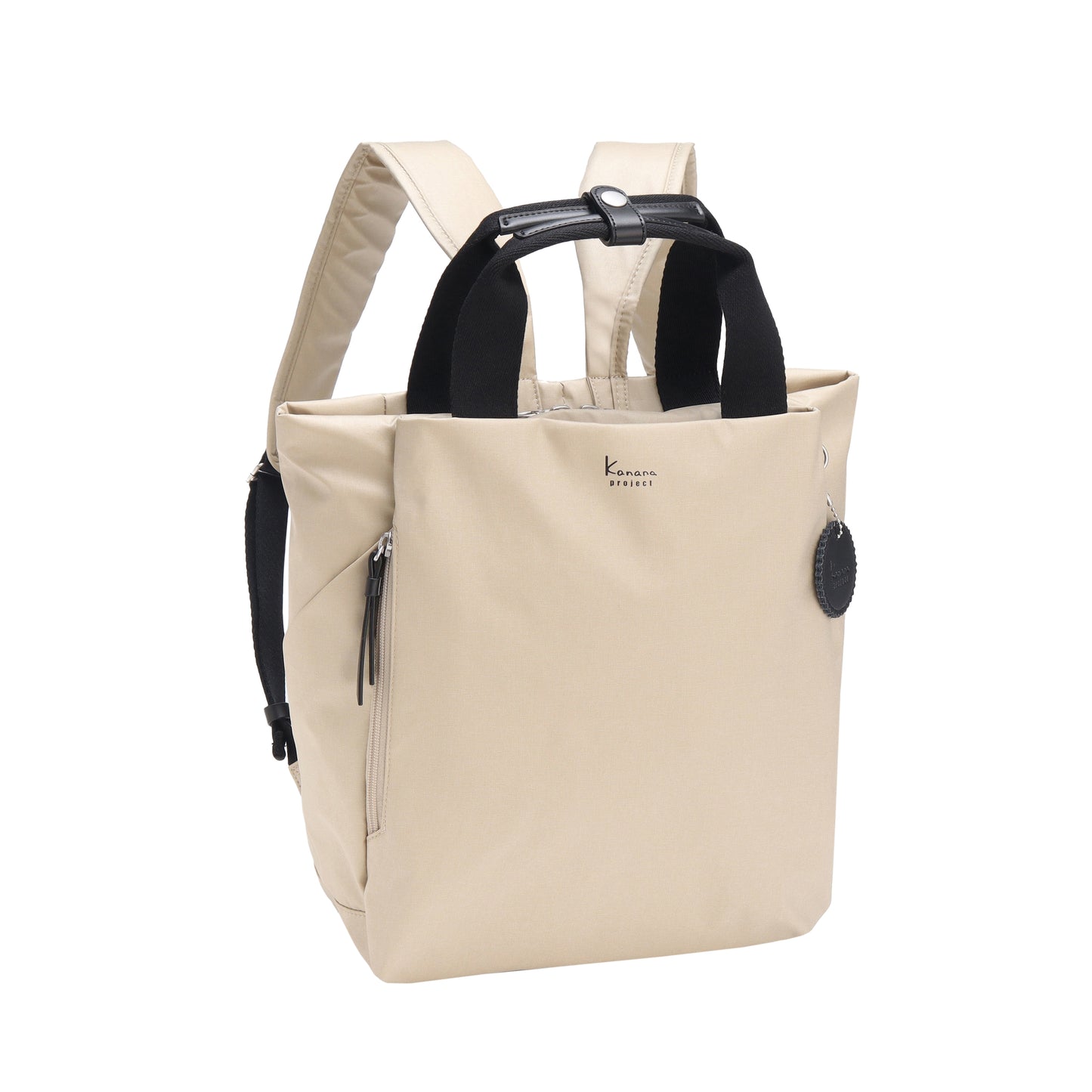 Kanana SALIR Backpack