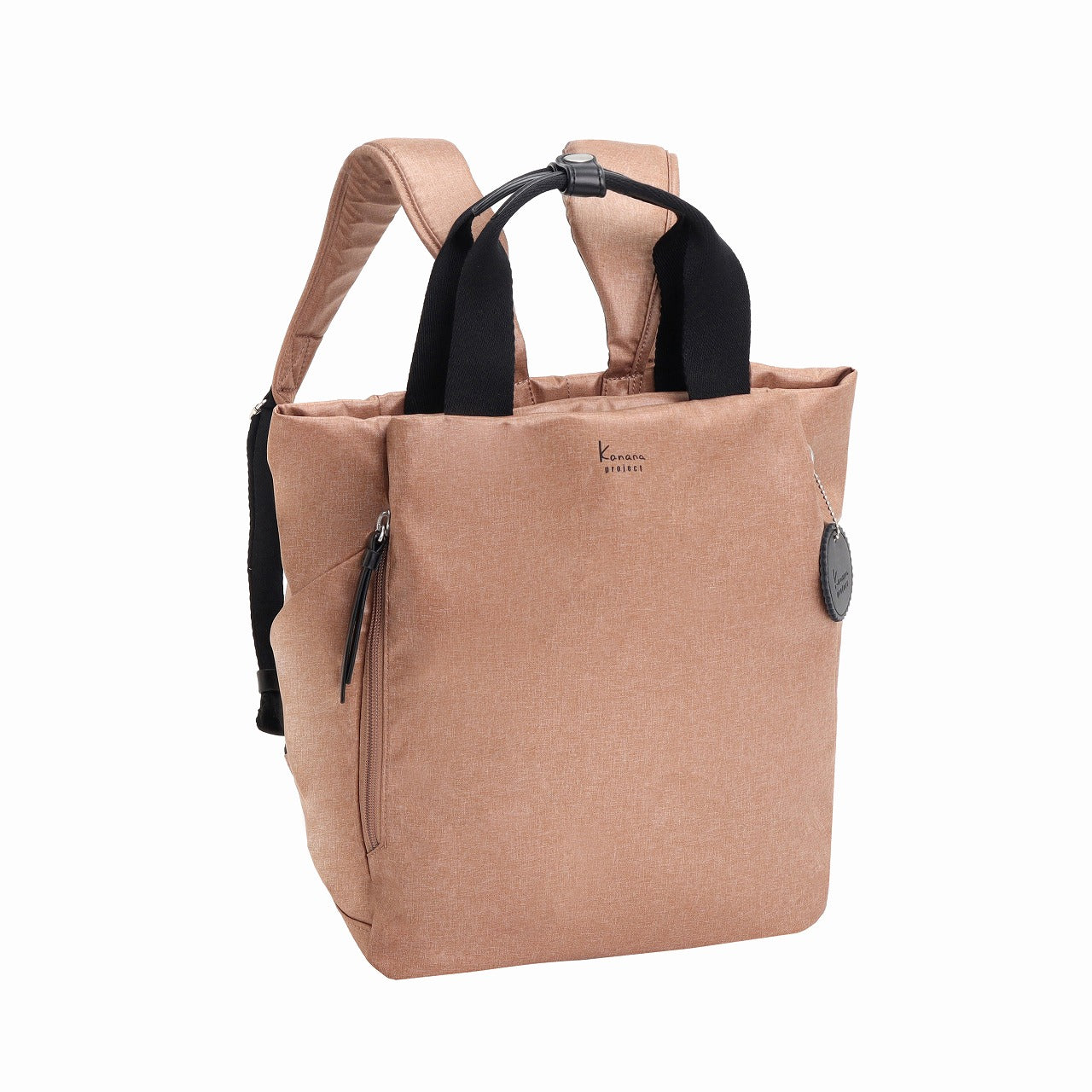 Kanana SALIR Backpack ACE