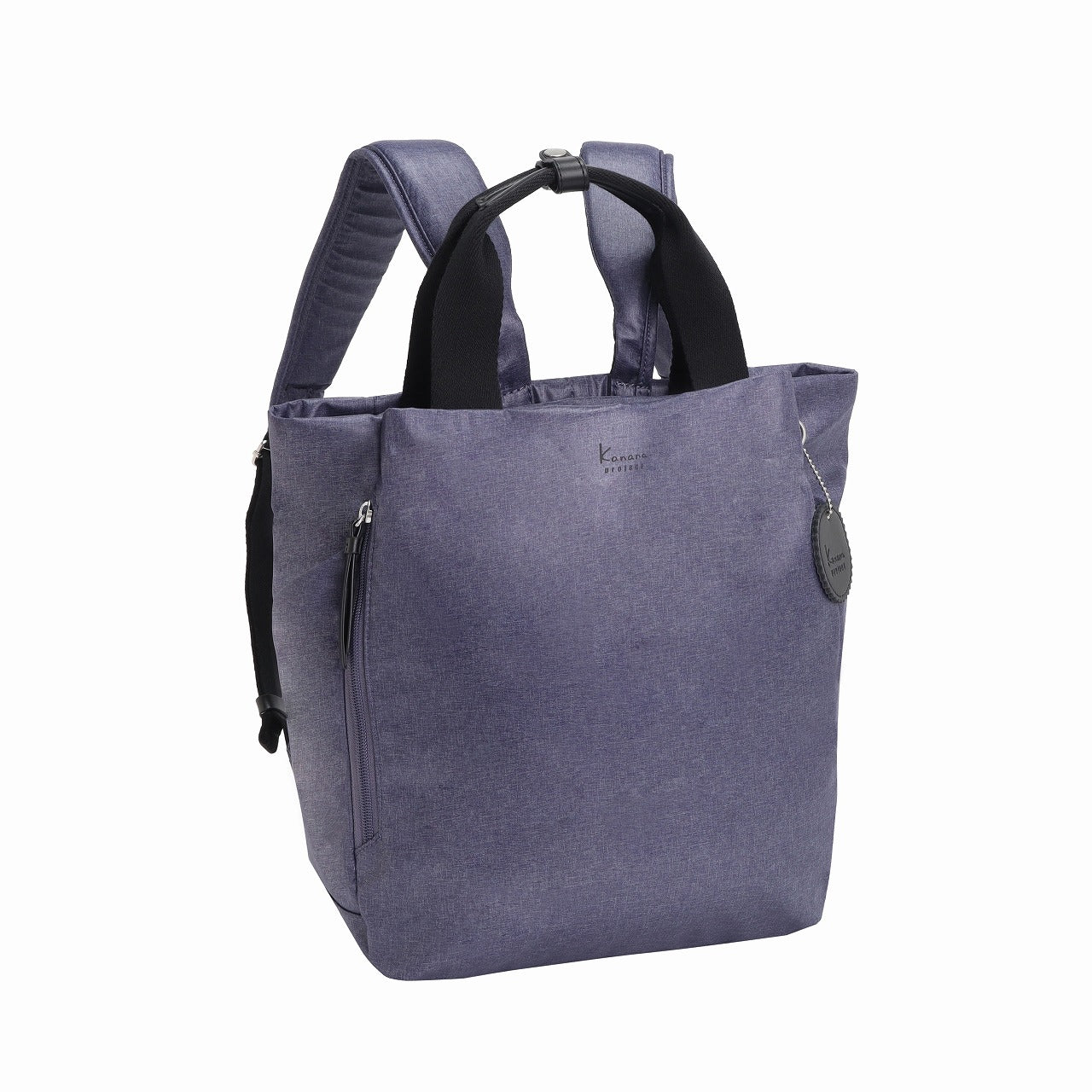Kanana SALIR Backpack