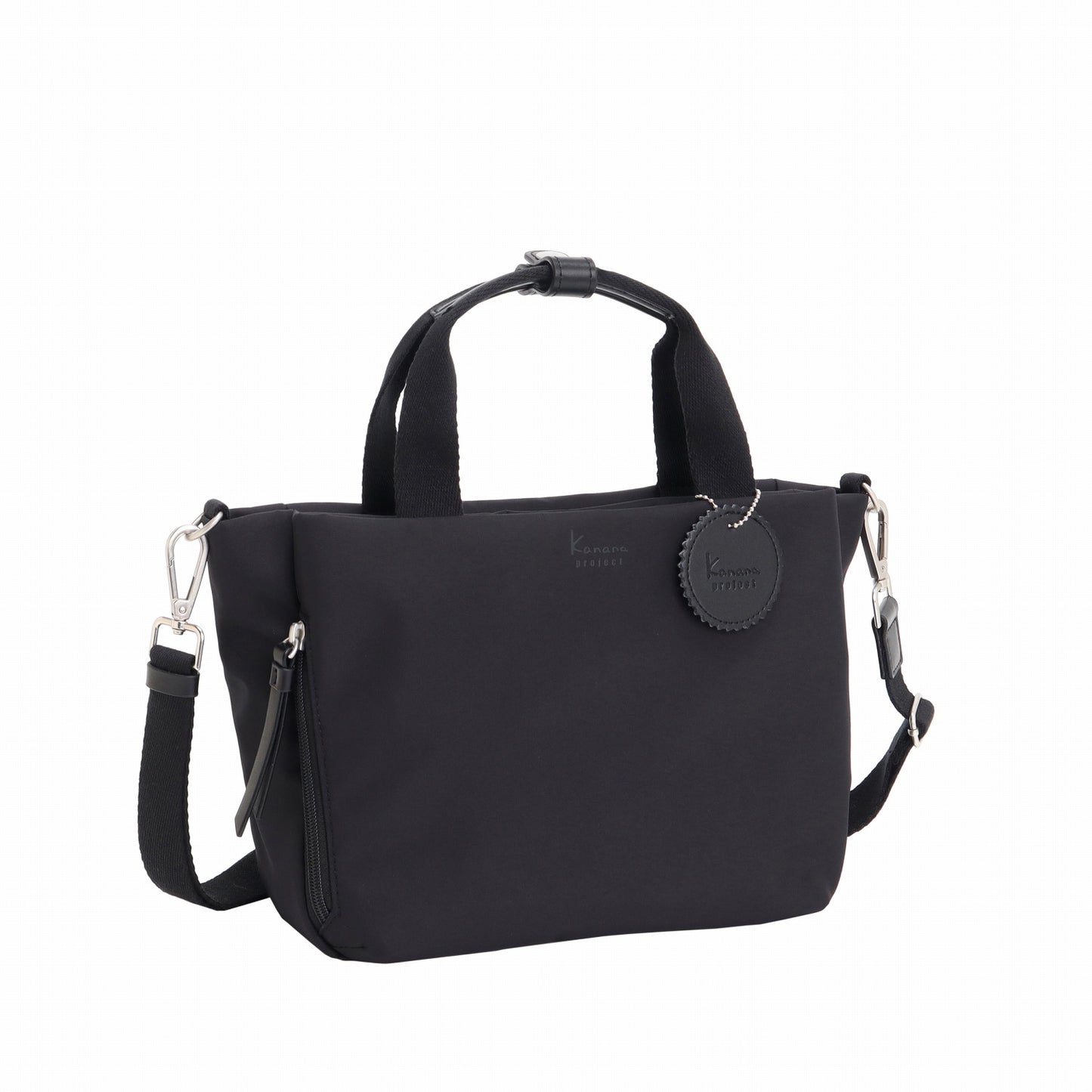 Kanana SALIR 2 Crossbody Medium