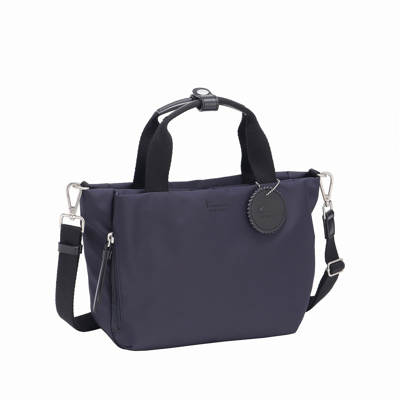 Kanana SALIR 2 Crossbody Medium