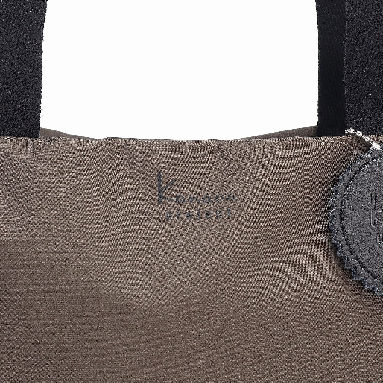 Kanana SALIR 2 Crossbody Medium