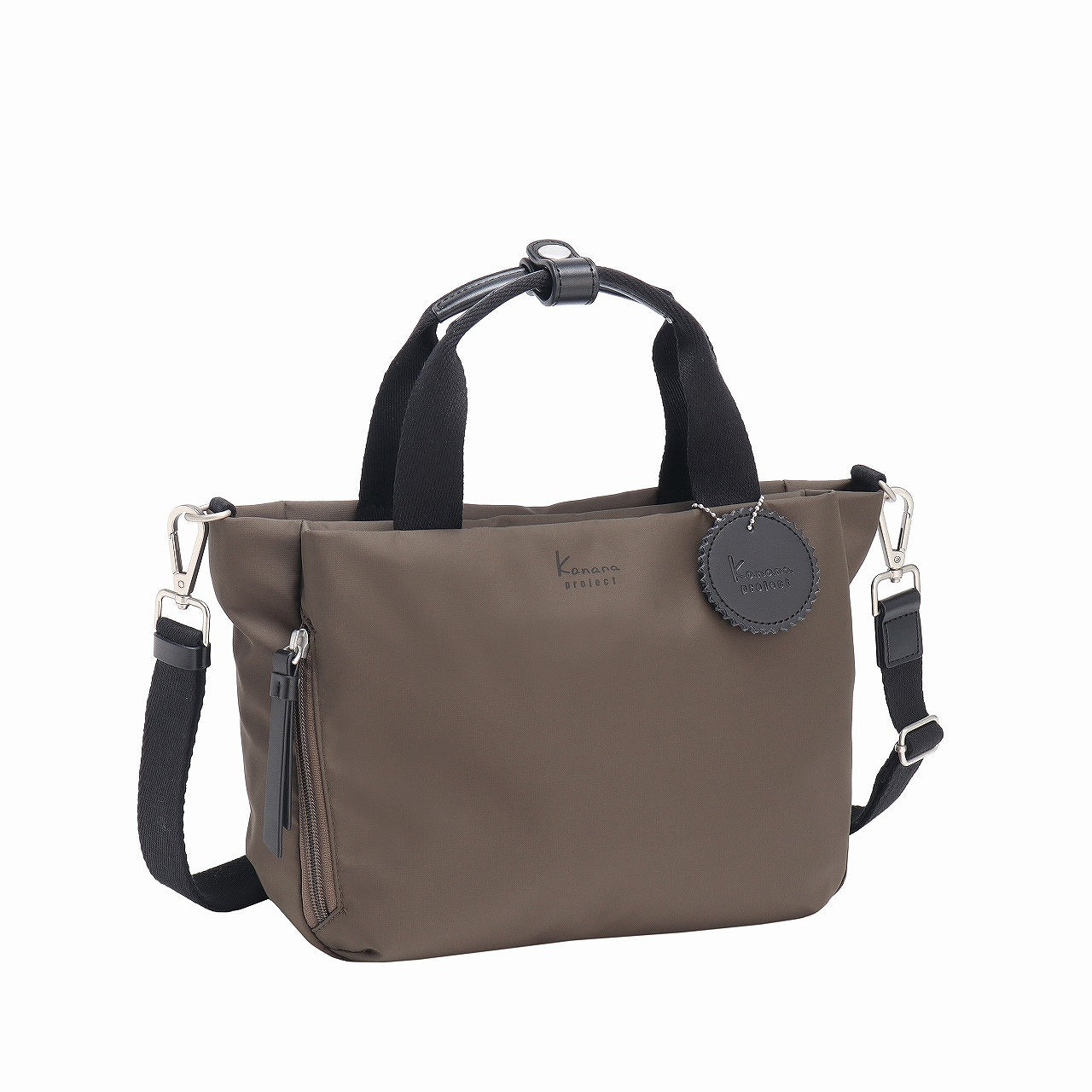 Kanana SALIR 2 Crossbody Medium