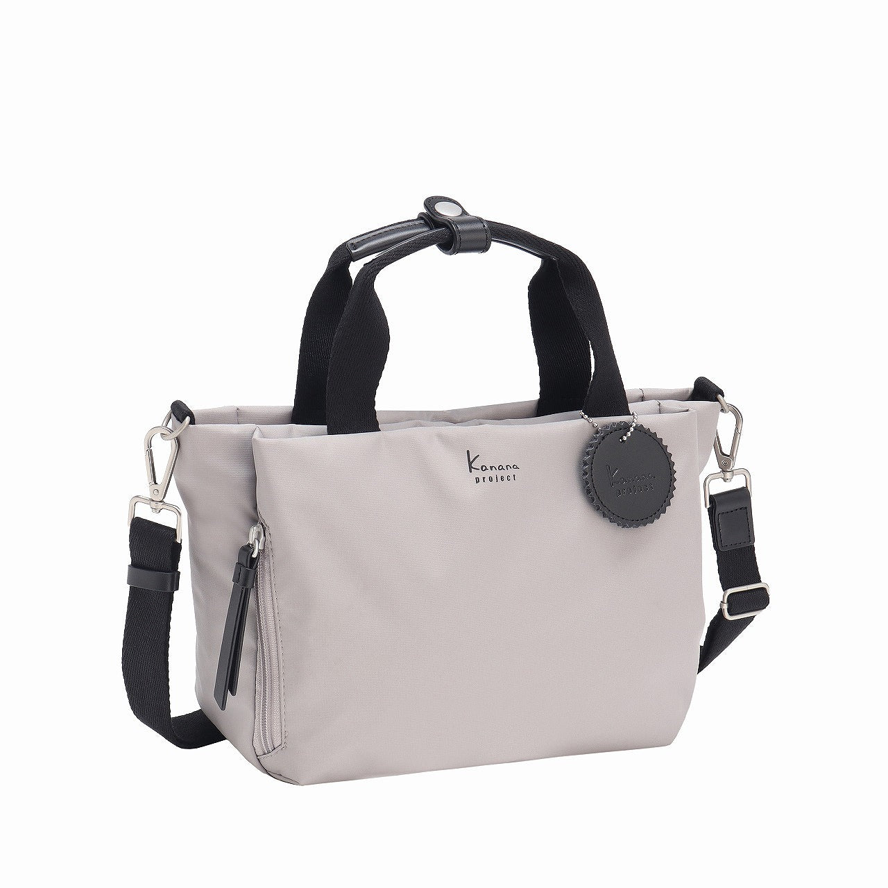 Kanana SALIR 2 Crossbody Medium