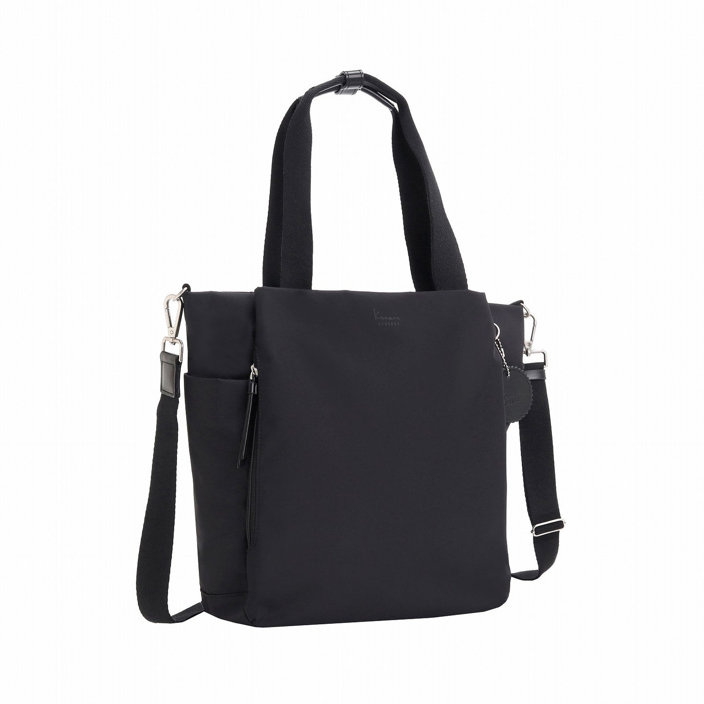 Kanana SALIR 2 Tote Small