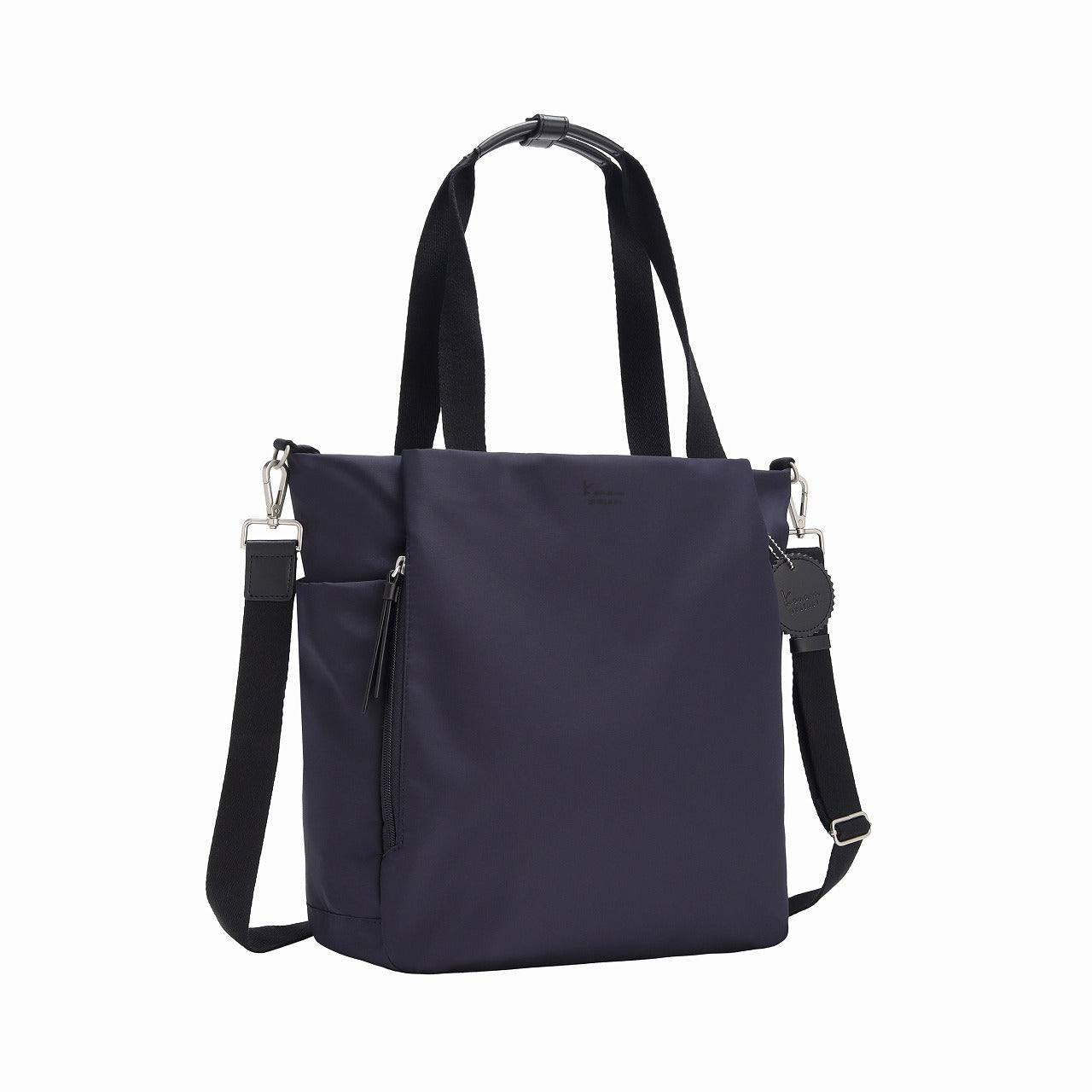 Kanana SALIR 2 Tote Small