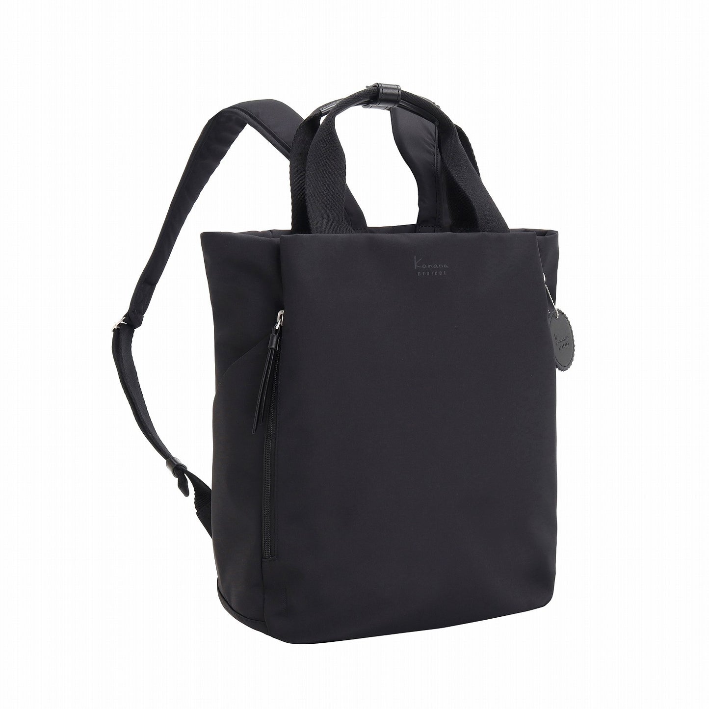 Kanana SALIR 2 Backpack