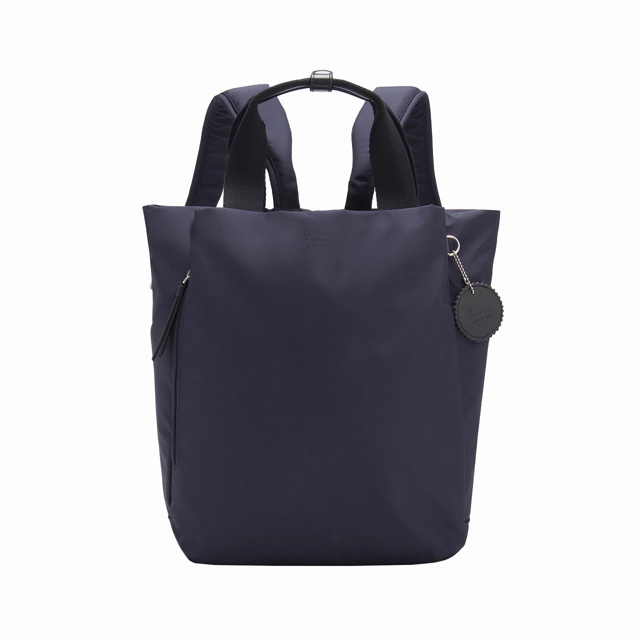 Kanana SALIR 2 Backpack