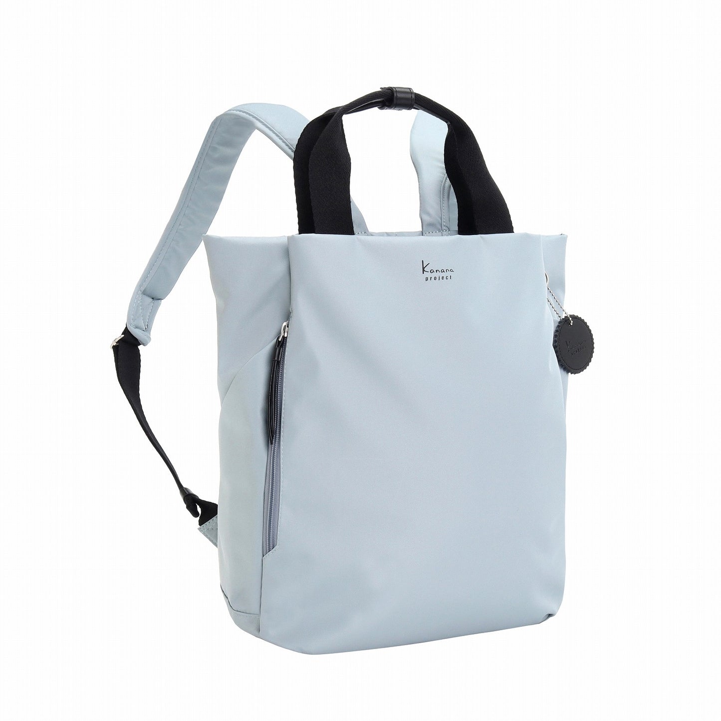 Kanana SALIR 2 Backpack