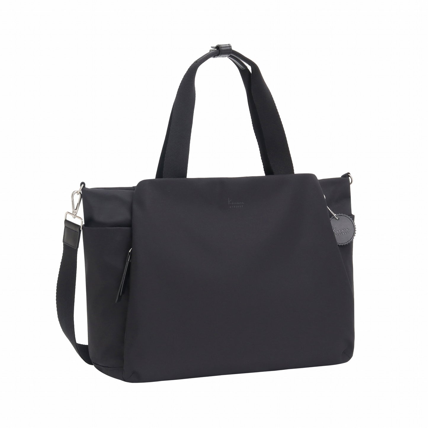 Kanana SALIR 2 Duffle