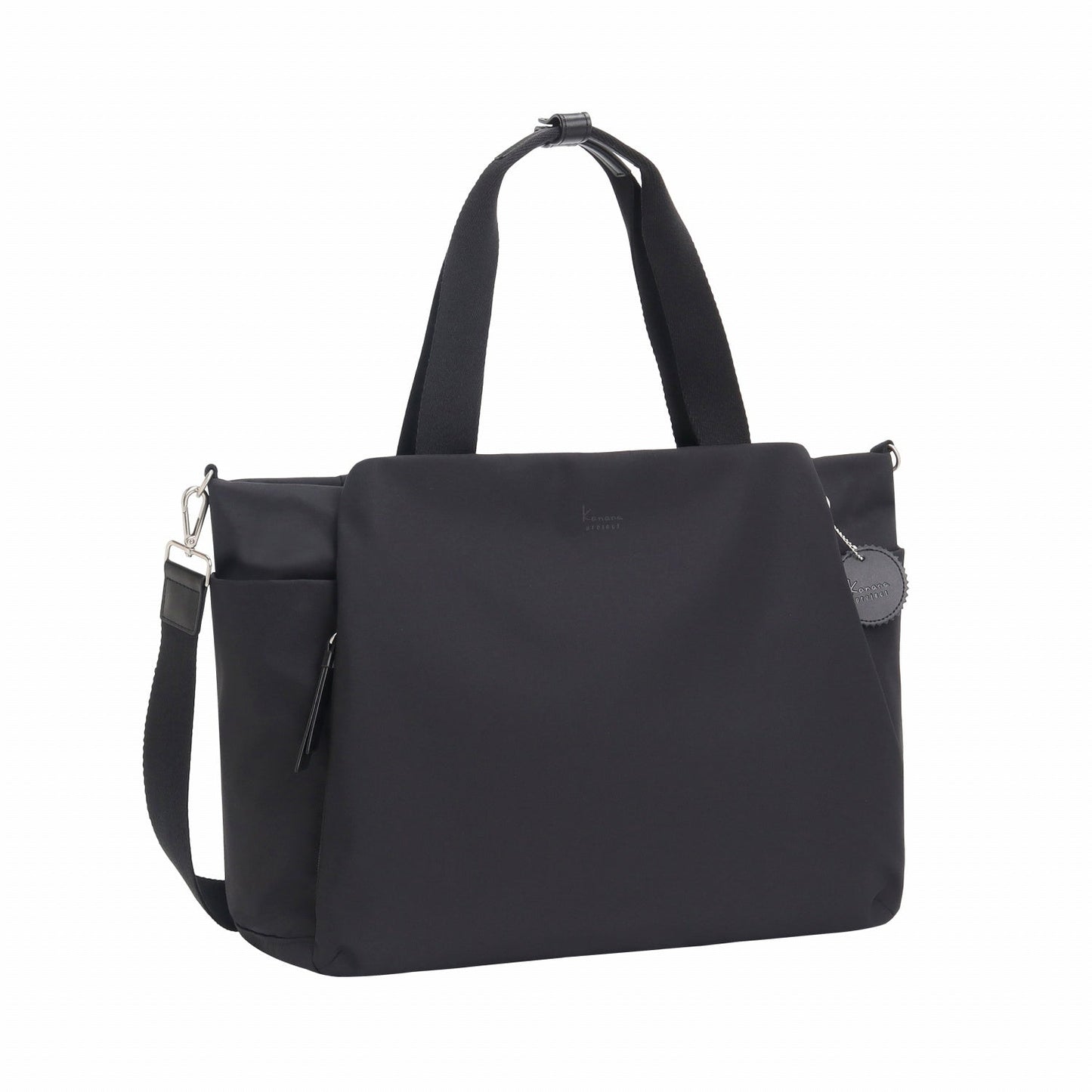 Kanana SALIR 2 Duffle ACE