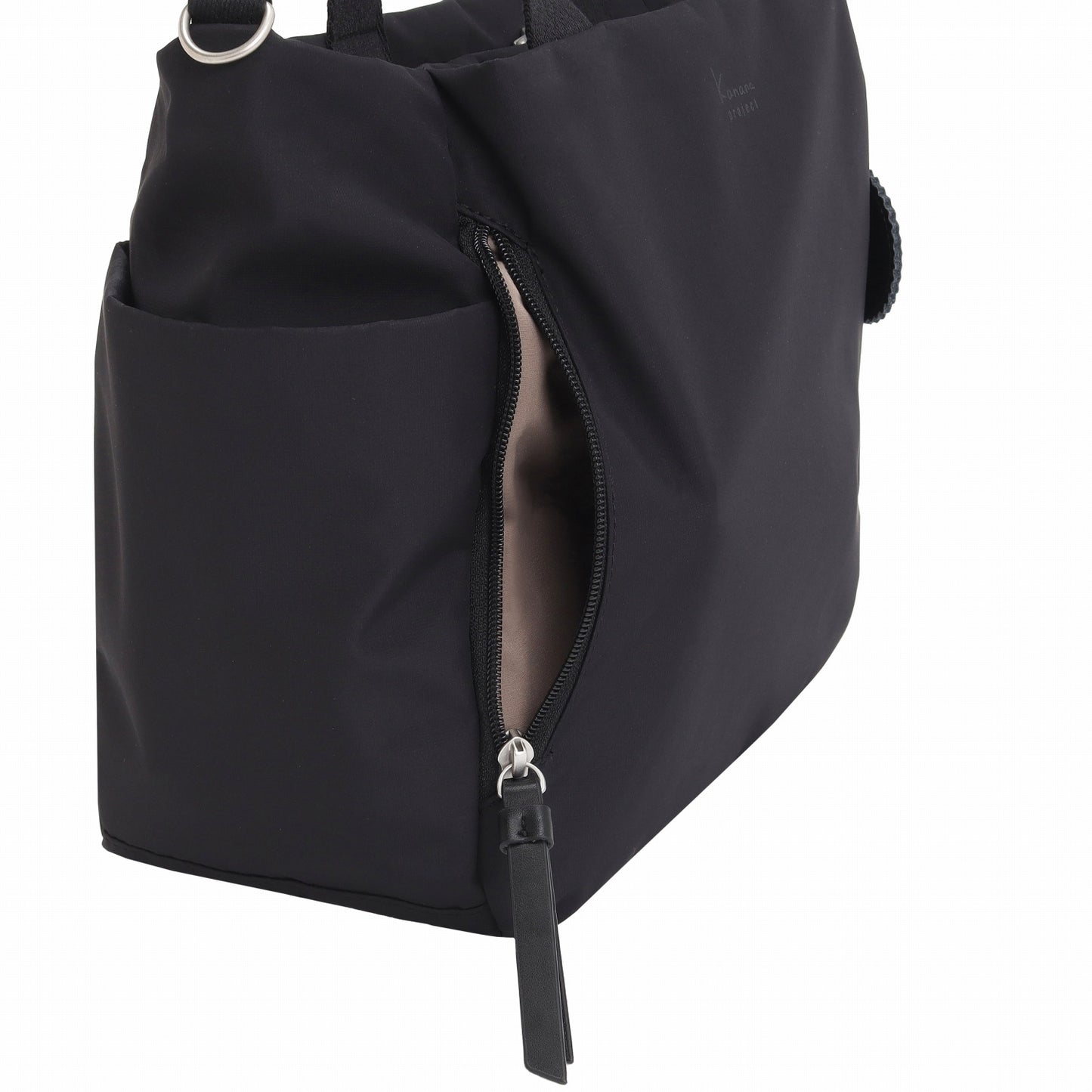 Kanana SALIR 2 Tote Medium