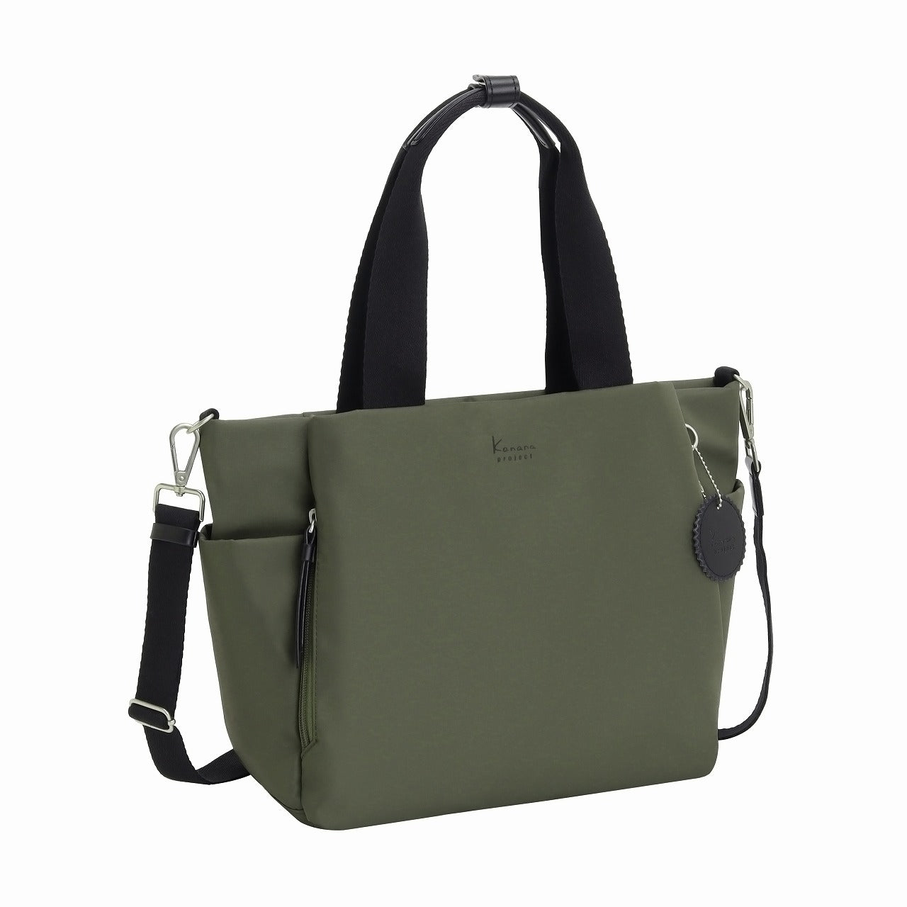 Kanana SALIR 2 Tote Medium