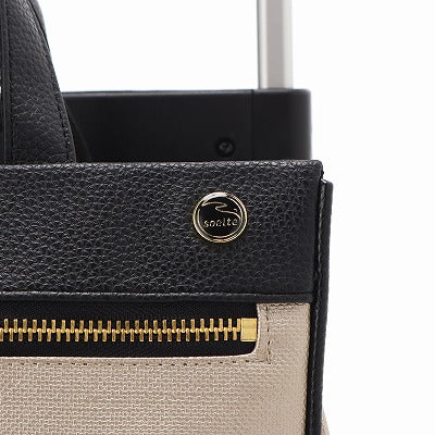 CALANDO 2 Wheeled Shopping Bag ACE