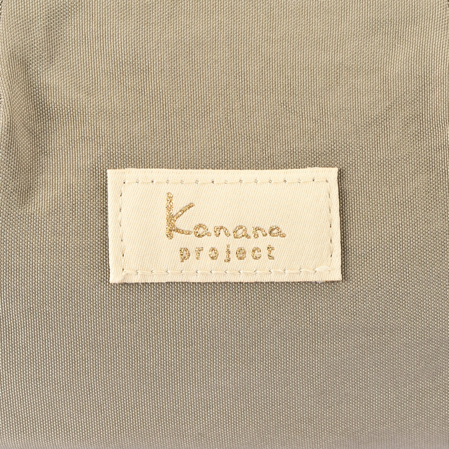 Kanana ASSAM Crossbody Small