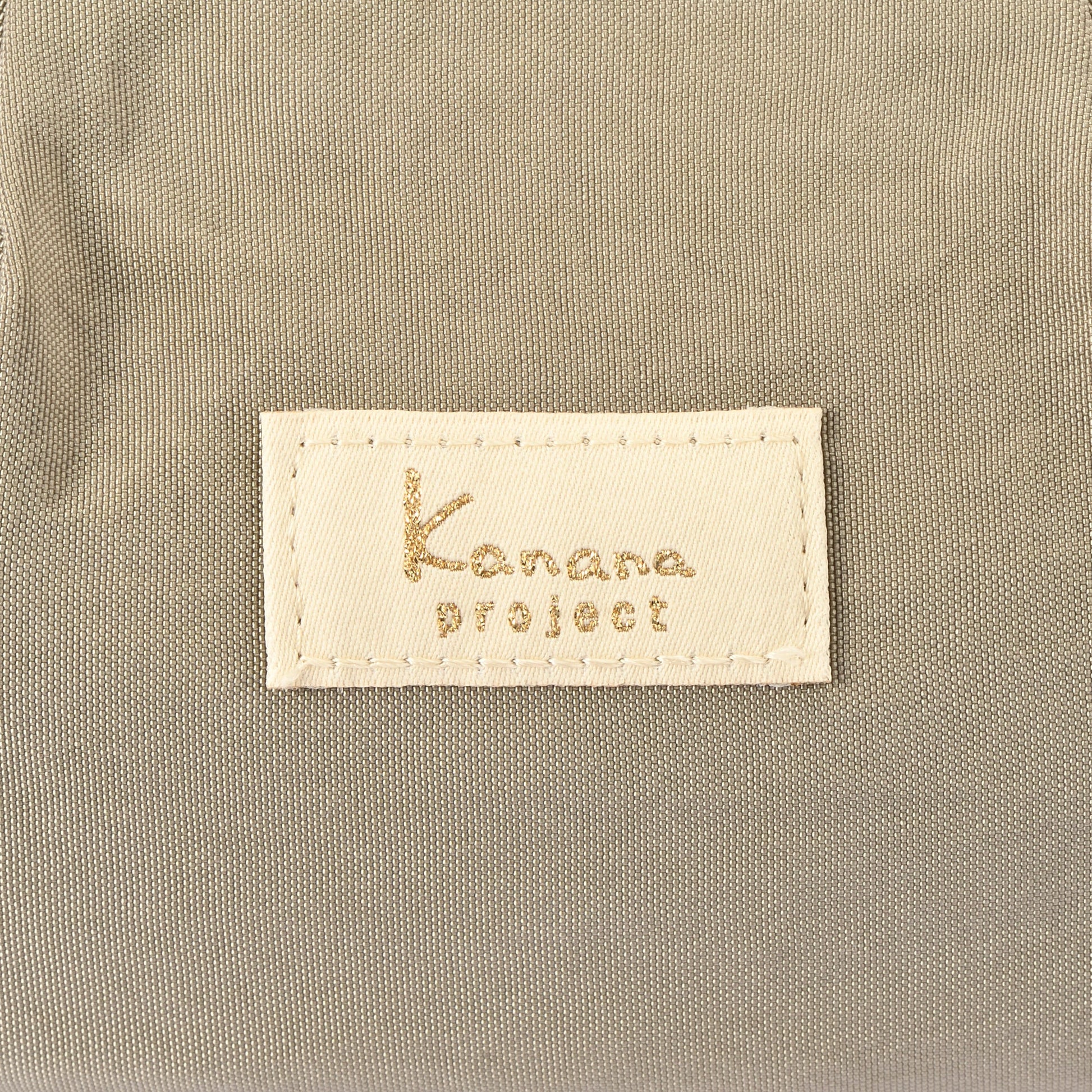 Kanana ASSAM Crossbody Small ACE