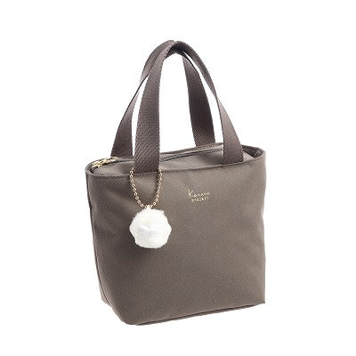 Kanana EMMA Tote Small