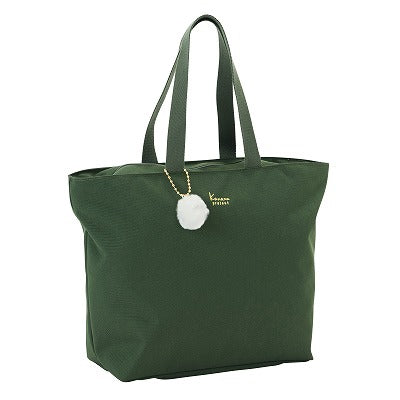 Kanana EMMA Tote Medium