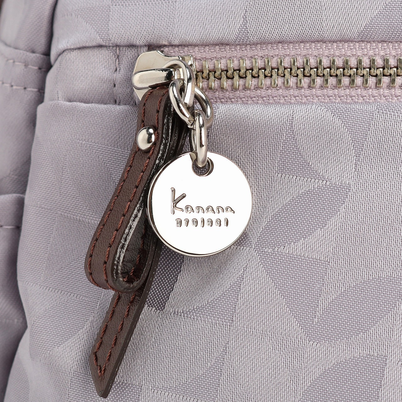 Kanana MARITIMA Duffel Bag ACE