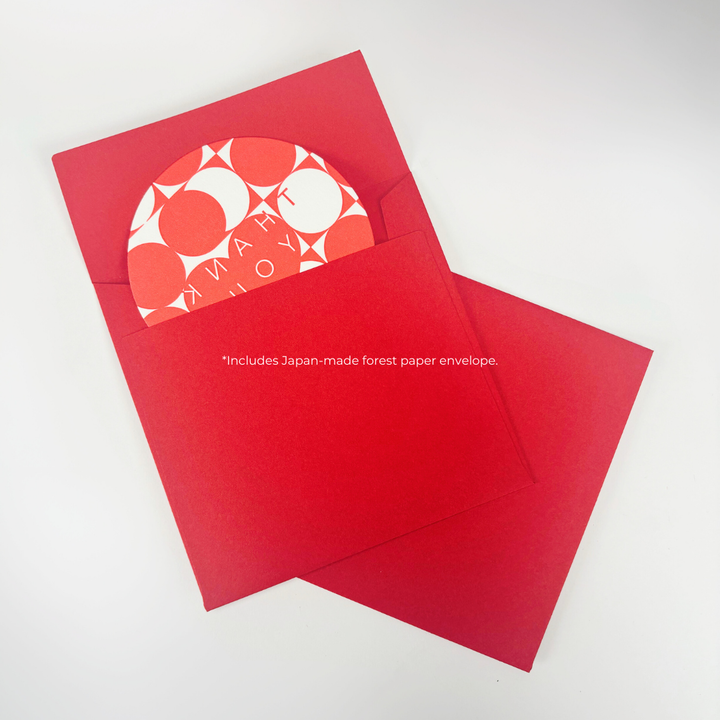 FREE GIFT - Multi-Use Gift Card