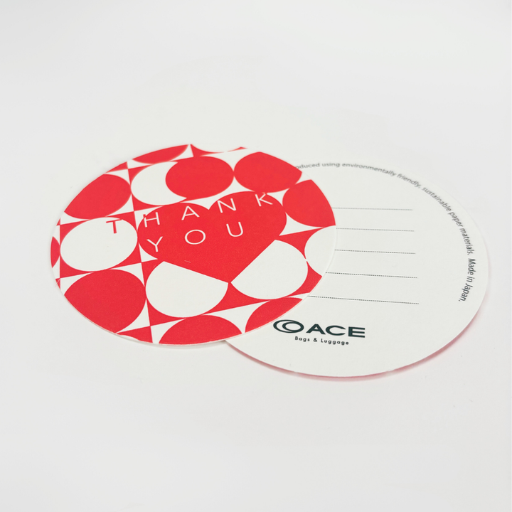 FREE GIFT - Multi-Use Gift Card