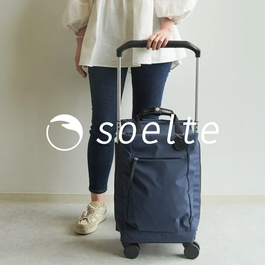 soelte