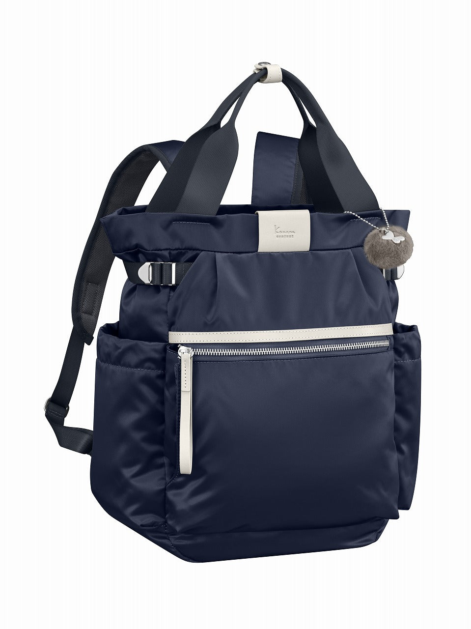 Kanana PJ16 Backpack Small