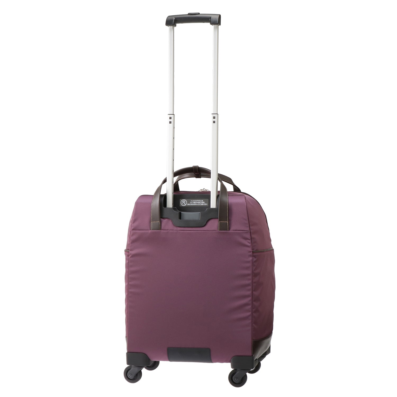 SOLLIE 3-C Carry-On S ACE
