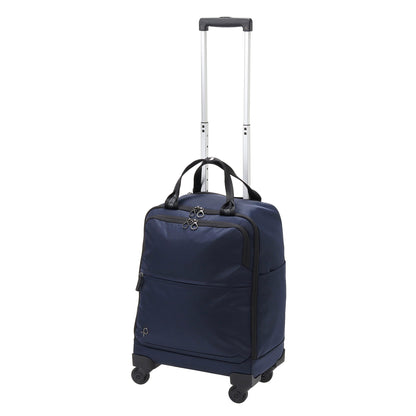 LUSTRY Carry-On S ACE