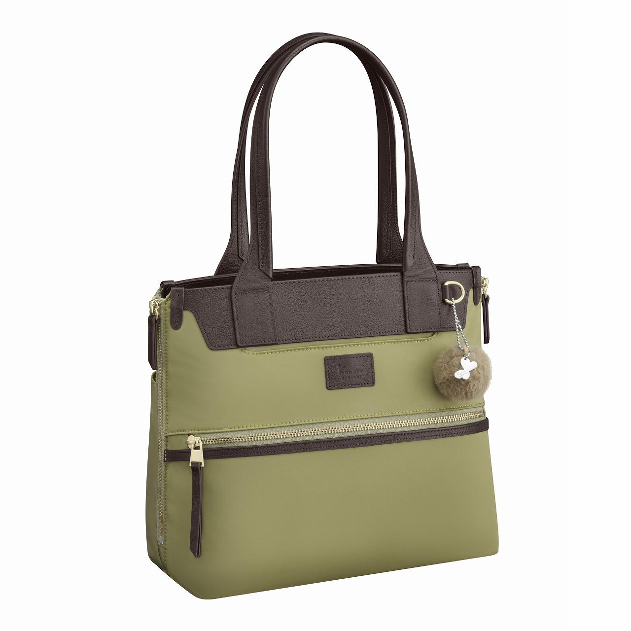 Kanana PJ14 Tote - ACE Global Online Store